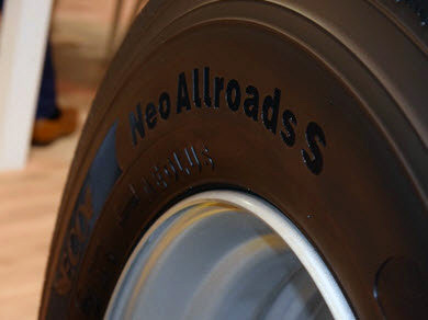 Компания Aeolus показала в Эссене прототипы новых грузовых шин.