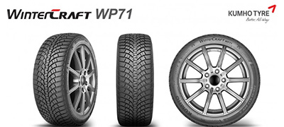 Kumho Wintercraft WP 71 выходит на шинный рынок.