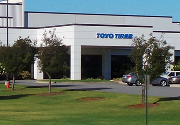 Toyo поддерживает стабильную и экологичную добычу натурального каучука.